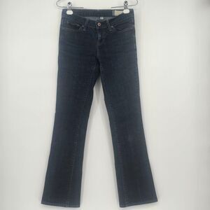 Gap boot cut dark rinse jeans womens size 0R